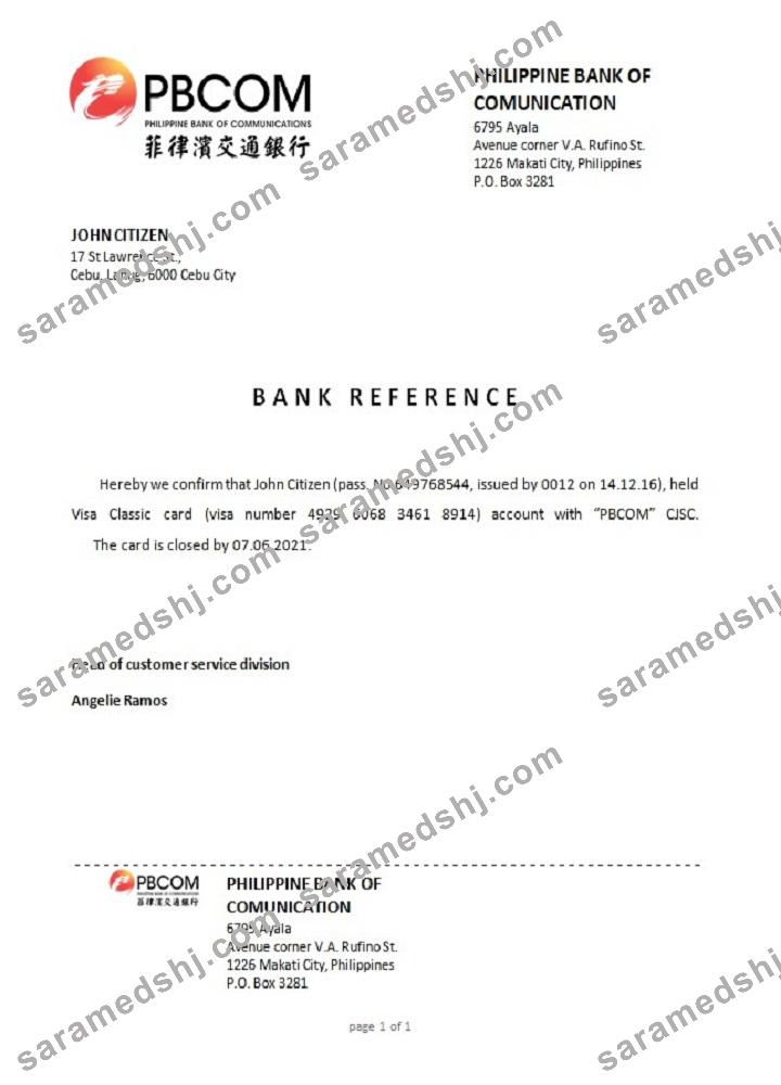 Philippines_PBCOM_closure reference